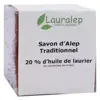 Lauralep Savon d'Alep Traditionnel 20% d'Huile de Laurier 180g