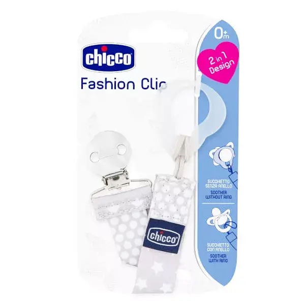 Chicco Accessories Pacifiers Pacifier Clip +0m Universal Ribbon Beige