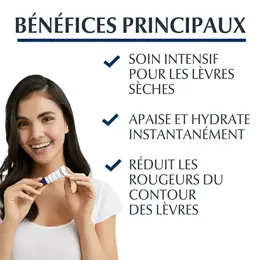 Eucerin Acute Lip Balm Baume à Lèvres Calmant Intensif Lèvres Gercées 10ml