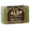 MKL Green Nature Savon Doux Alep 125g