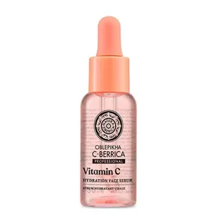 Natura Siberica Energizing Facial Serum 30 ml