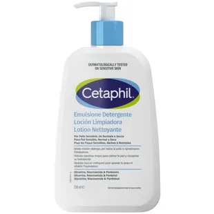 Cetaphil Cleansing Lotion 237ml