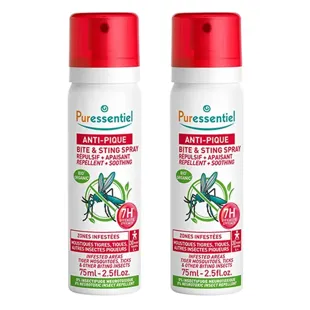 Puressentiel - Spray repellente anti-puntura con oli essenziali biologici - Offerta duo 2 x 75 ml