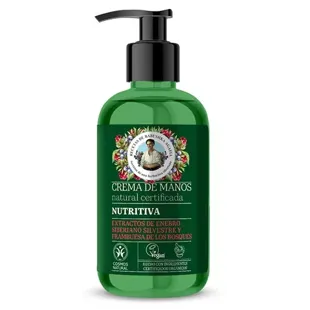 Green Agafia Creme Nutritivo para Mãos 300 ml