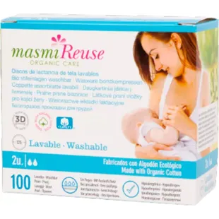 Masmi Organic Washable Cloth Breastfeeding Disc 2 Units