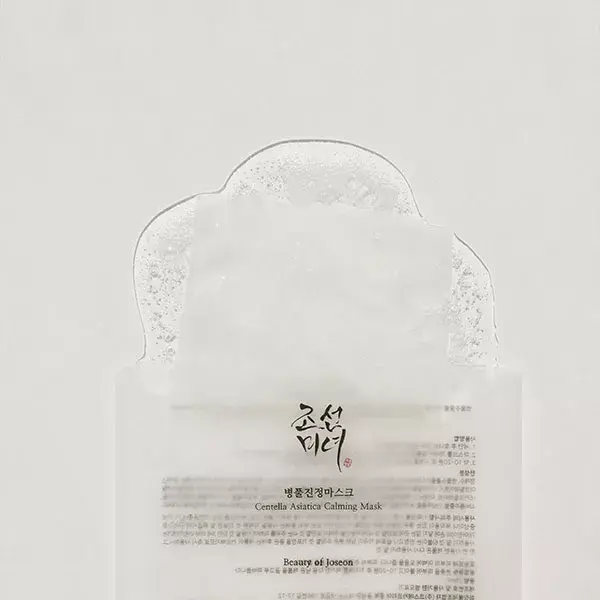 Beauty of Joseon Centella Asiatica Calming Mask Masque Visage 1 unité