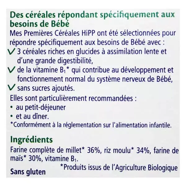 Hipp Organic My First Cereal 4-6 months+ 250g