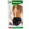 L&R Dotop Ceinture de soutien lombaire T1 gris-noir