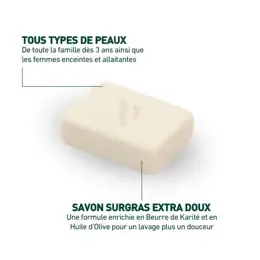 Laboratoires Vendôme - Savon Surgras Extra-Doux Beurre de Karité CALMV+ 125g