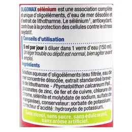 Nutergia Oligomax Sélénium 150ml