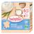 Babybio Bevanda a Base di Latte Mes Brassés Nature Zuccherato dai 6 mesi 4 x 85g