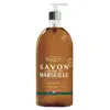 Beauterra Savon Liquide de Marseille Beurre de Karité 1L