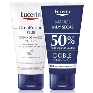 Eucerin UreaRepair Crema de Manos Piel Muy Seca 2x75 ml