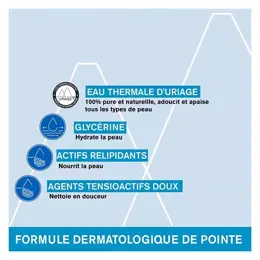 Uriage Gel Surgras Dermatologique Doux Sans Savon Peaux Sensibles Corps 500ml