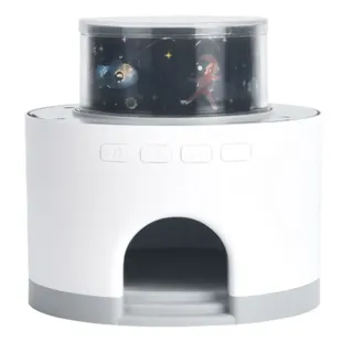 Innogio GIOstar Hausprojektor mit Musik 