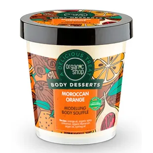Organic Shop Moroccan Orange Body Shaping Soufflé 450 ml
