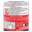Juvamine SOS quemaduras grasa aroma citrus 500ml