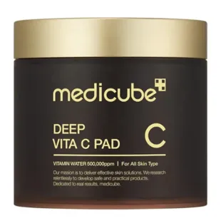 Medicube Deep Vita C Pad 70 unités