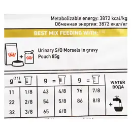 Royal Canin Veterinary Diet Chat Urinary S/O 1,5kg