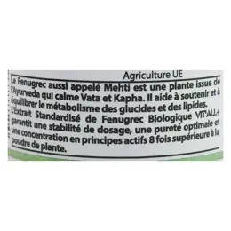 Vit'all+ Fenugrec 200mg Bio 60 gélules végétales