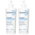 Bioderma Atoderm Intensive Baume 2x500 ml