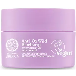 Natura Siberica Blueberry Facial Scrub-Jam 50ml