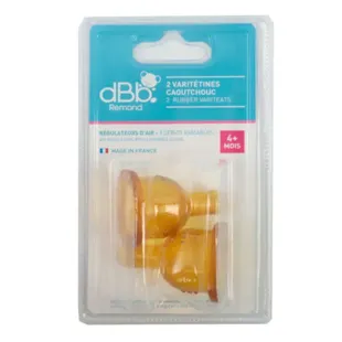 dBb Remond Blister Varitetine gomma pura + 4 mesi set di 2