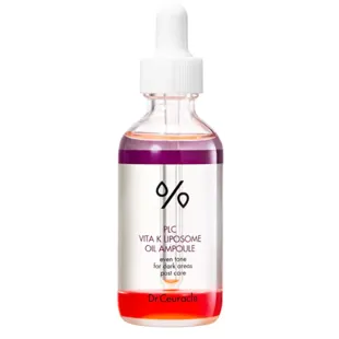 Dr.Ceuracle PLC Vita K Liposome Oil Ampoule 50 ml