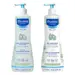 Mustela Routine Bain et Toilette Douceur bébé