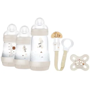 MAM Welcome to the World Set Completo de Recién Nacido Neutro