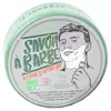 Argasol Bio Savon à Barbe 140g