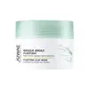 Jowaé Masque Argile Purifiant 50ml