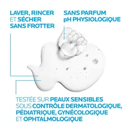 La Roche Posay Cicaplast B5 Lavant Gel Moussant Apaisant 200ml