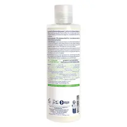 Natessance Shampoing Réparateur Fortifiant Ricin 250ml