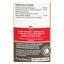 Nat&Form Eco-responsable Levadura Roja Arroz y Ajo Ecológico 200 cápsulas vegetales