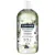 Gamarde Shampoo Purificante Legno di Ginepro 500 ml