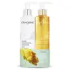 Onagrine Double Nettoyage Huile Démaquillante 200ml & Gelée Nettoyante 200ml