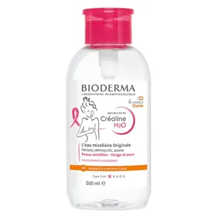 Bioderma Sensibio H2O da Collezione 500 ml