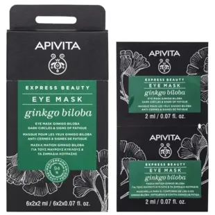 Apivita Express Beauty mask dark circles and puffiness with Ginkgo 2x2ml