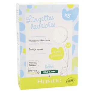 Klorane Bébé Lingettes Lavables Edition Limitée Hamac 12 x 14 cm 5 Unités