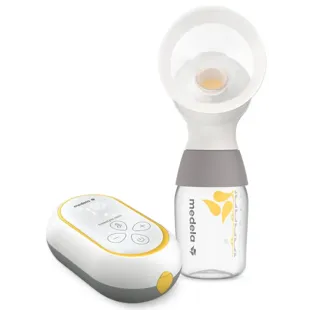 Medela Freestyle Mini Classic Single Electric Breast Pump