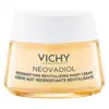 Vichy Neovadiol Pré-Ménopause Crème Nuit Redensifiante Revitalisante 50ml