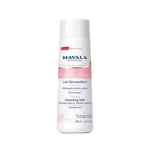 Mavala Clean & Comfort Latte Struccante 200ml