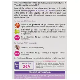 Nutreov Physcience Menophytea Bouffées de Chaleur Jour et Nuit Cure 120 gélules