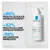 La Roche Posay Lipikar Lait Urea 10% 400ml