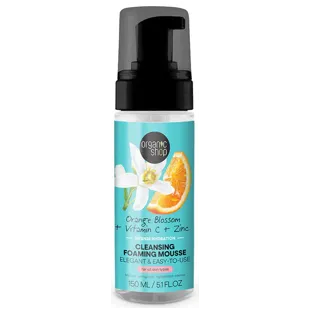 Organic Shop Facial Cleansing Foam Intense Hydration 160 ml