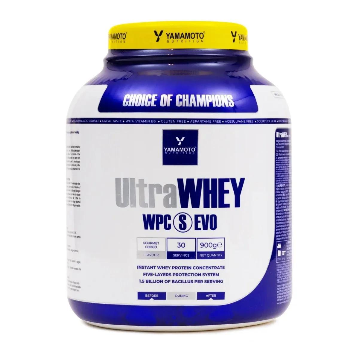 Yamamoto Nutrition Ultra Whey S Evo Cookies 900 G