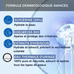 Uriage Bébé 1ère Huile Lavante Visage Corps 500ml