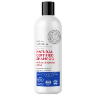 Natura Siberica Ultra Protection & Hydration Shampoo 400 ml