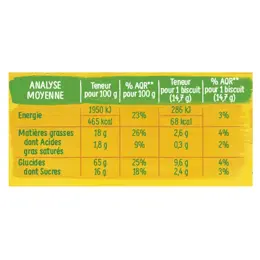 Gerblé Bio Biscuit Petit Dej' Céréales & Miel 132g